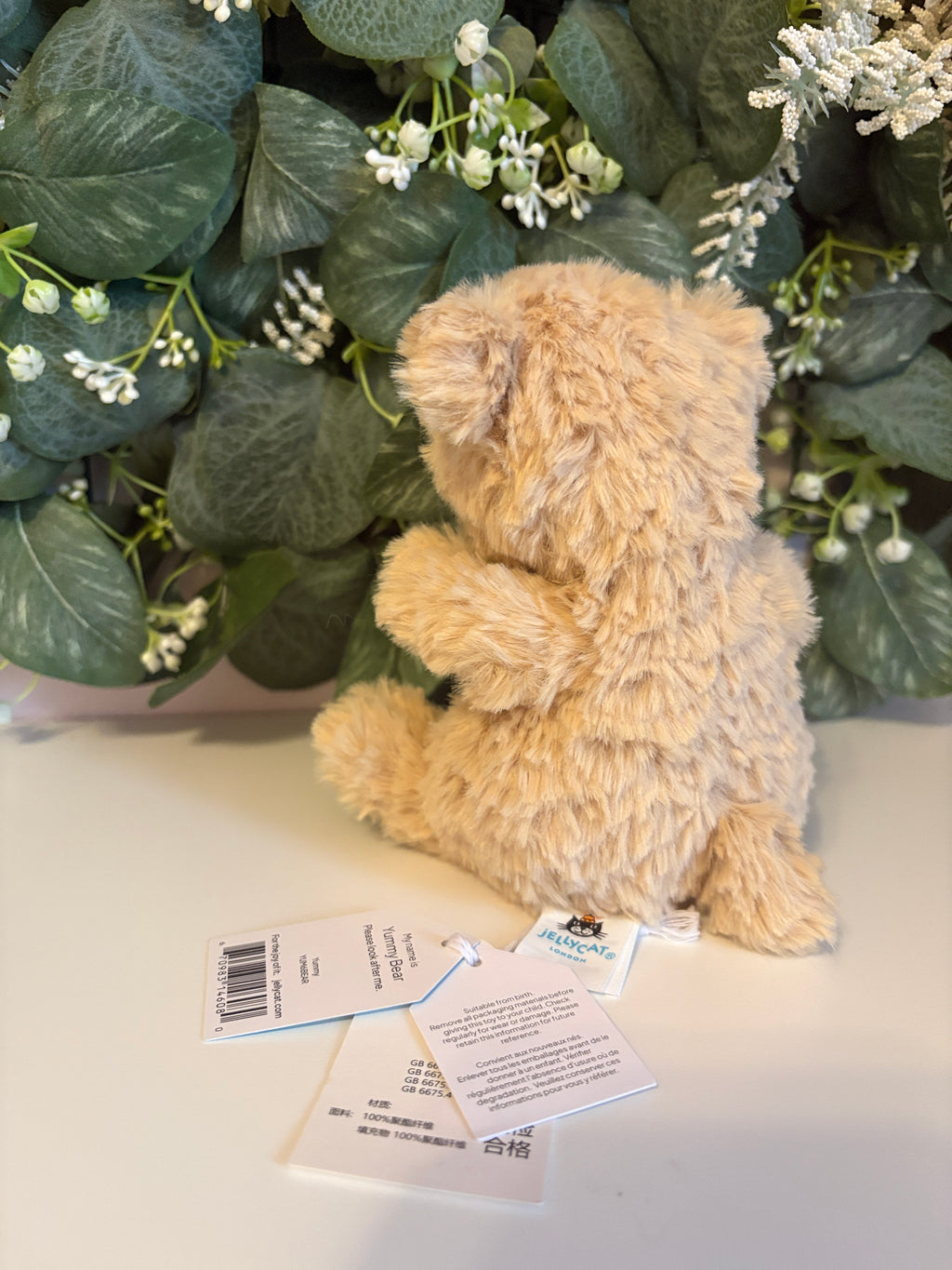 Jellycat Yummy Bear
