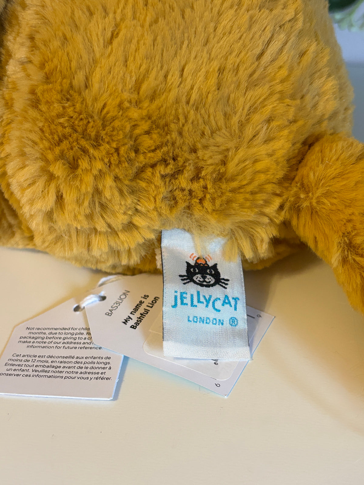 Jellycat Bashful Lion | Medium