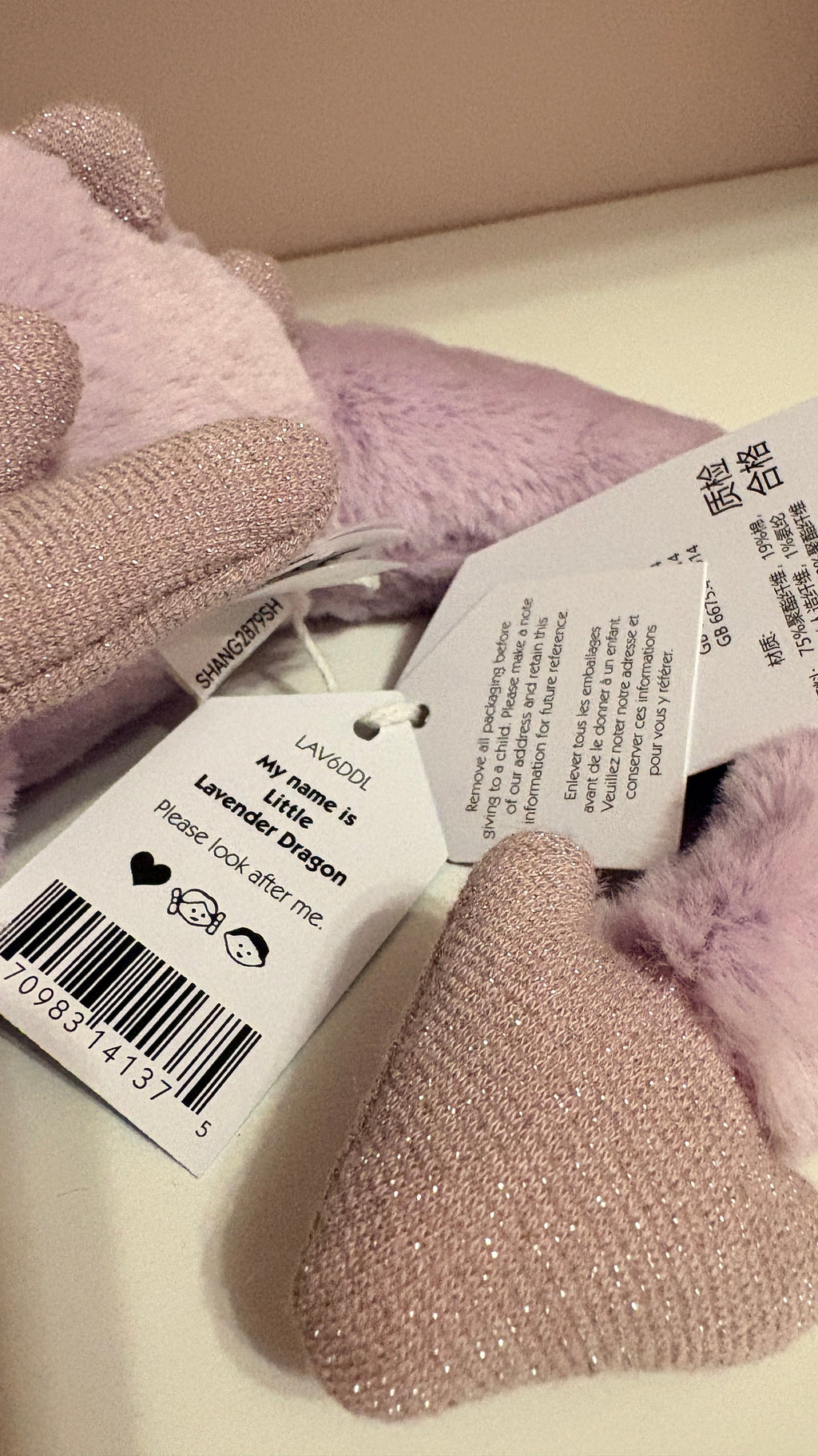 Jellycat Little Lavender Dragon