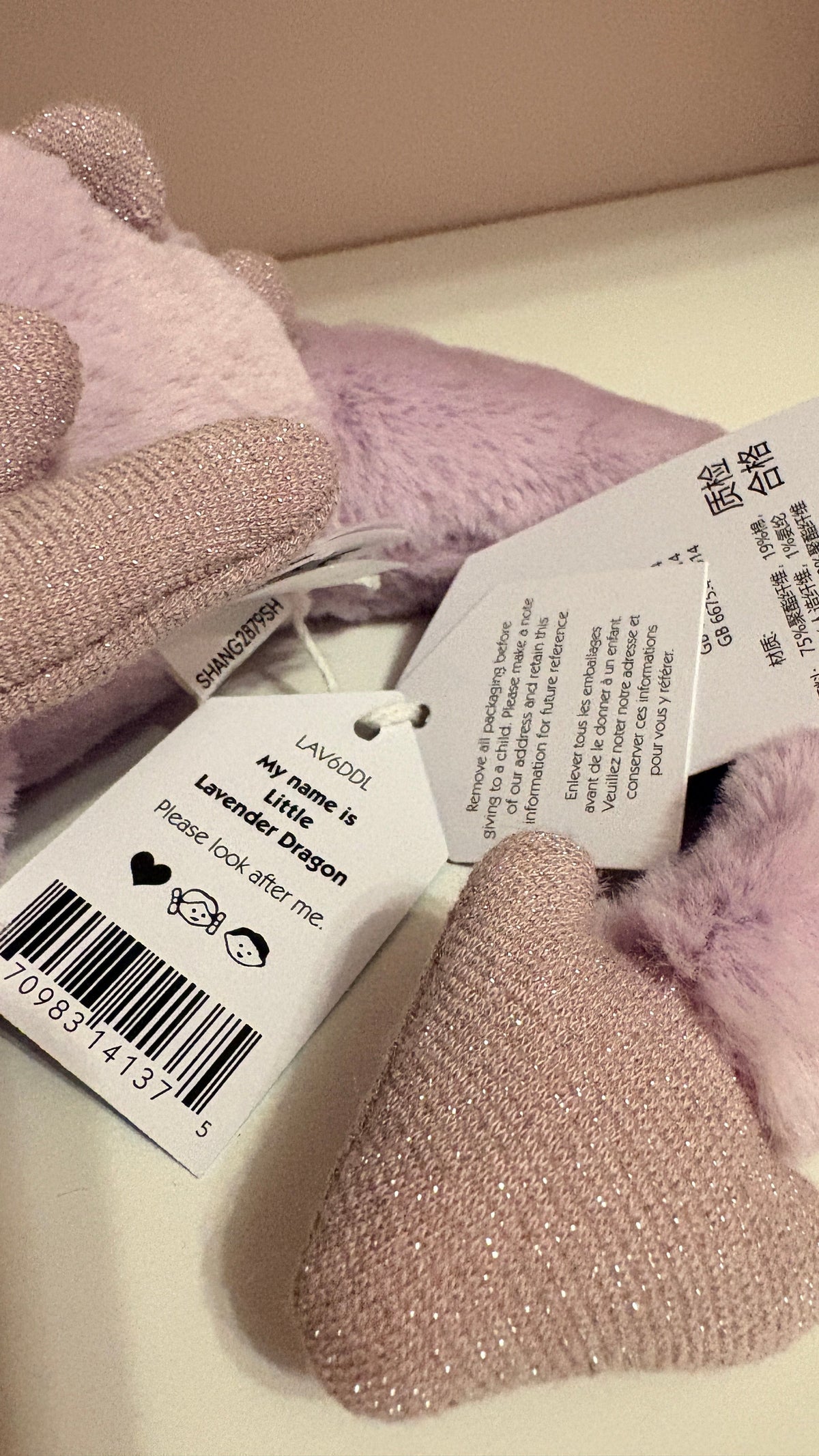 Jellycat Little Lavender Dragon