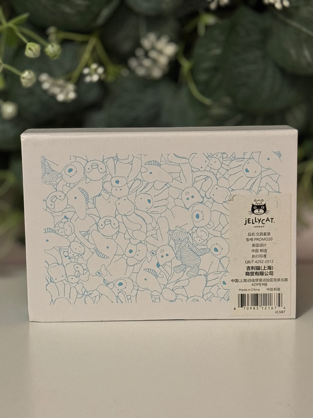 Jellycat Accessories Box | Shanghai Exclusive | Promo