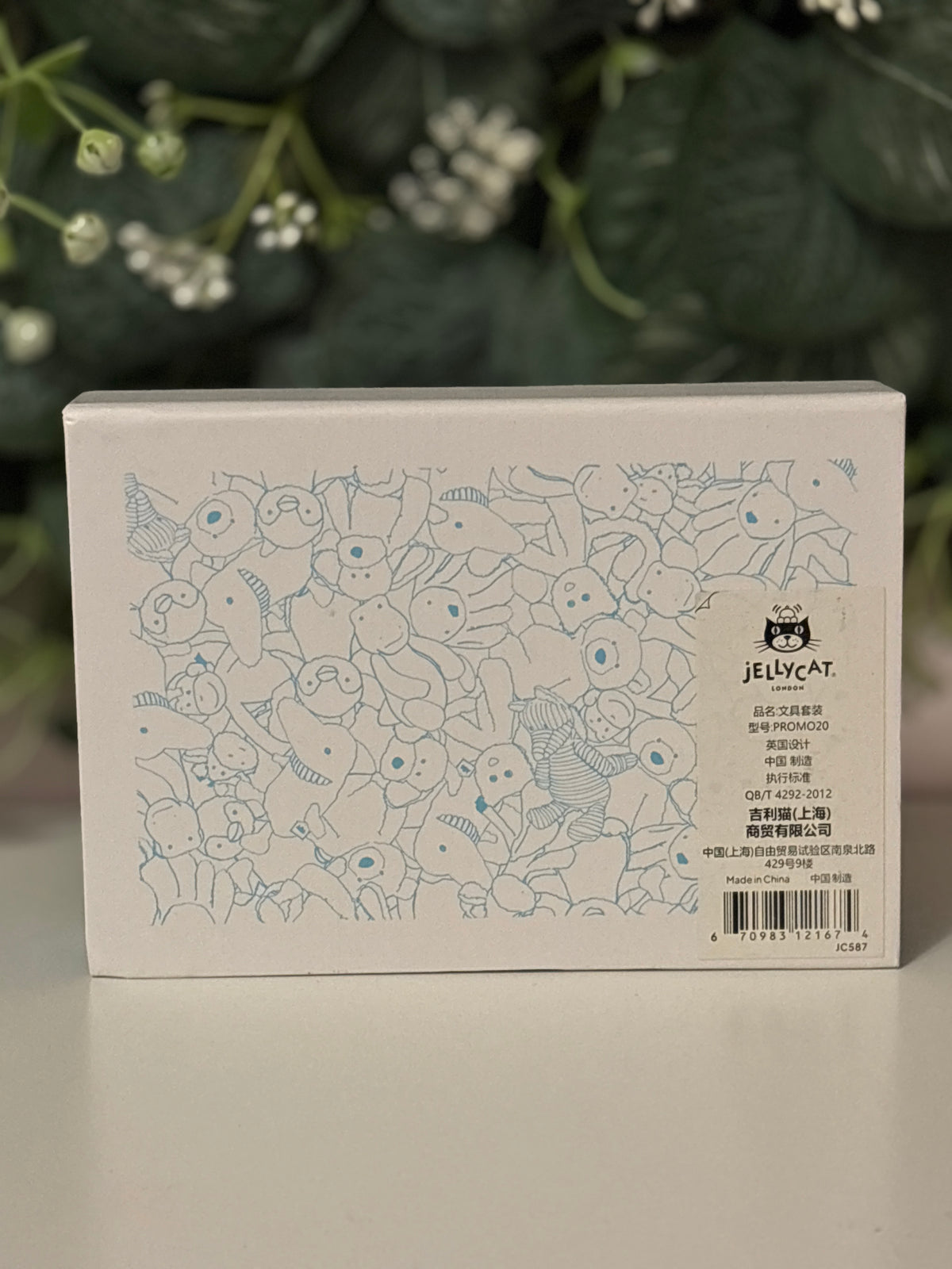 Jellycat Accessories Box | Shanghai Exclusive | Promo