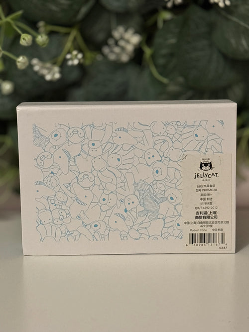 Jellycat Accessories Box | Shanghai Exclusive | Promo