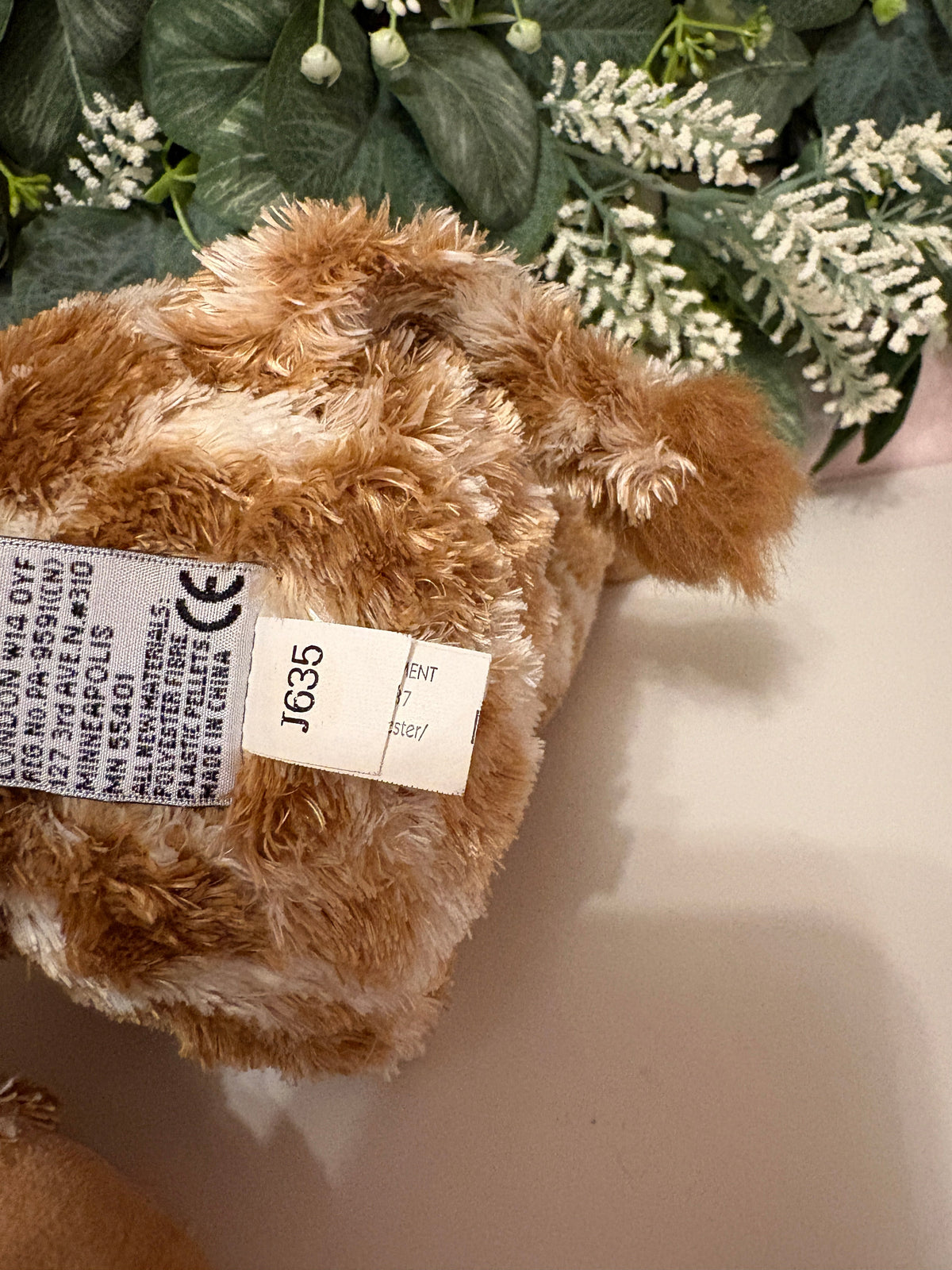 Jellycat Pickles Giraffe (