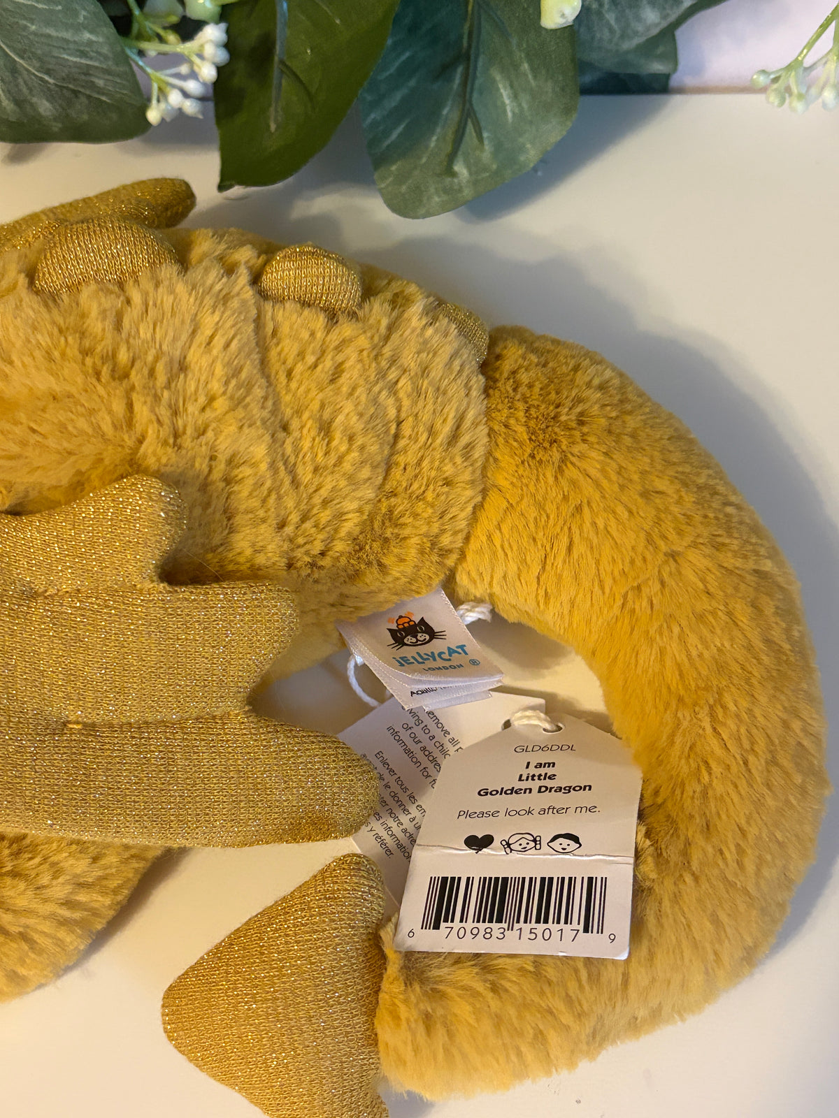 Jellycat Little Golden Dragon | NWT