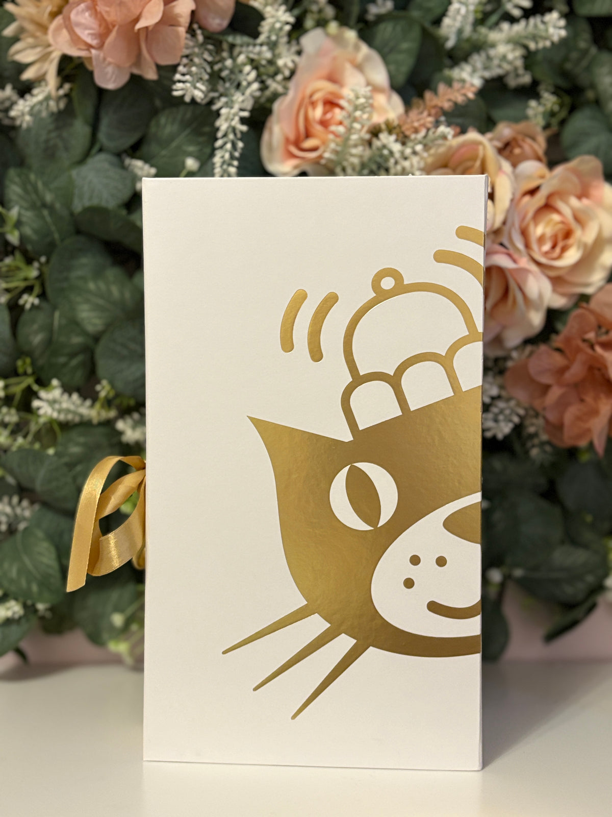 Jellycat White & Gold Gift Box