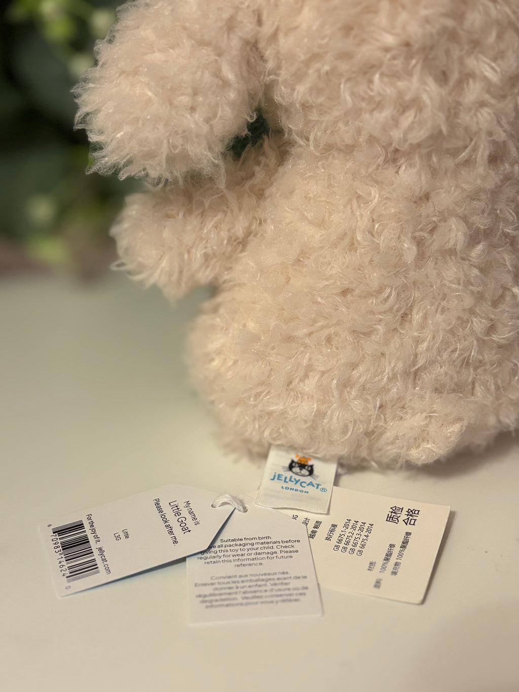 Jellycat Little Goat | Retired